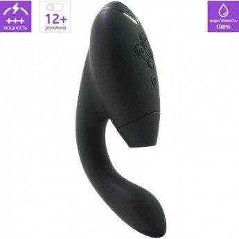 Бесконтактный клиторальный стимулятор WOMANIZER DUO 2 черный Бесконтактный клиторальный стимулятор WOMANIZER DUO 2 черный